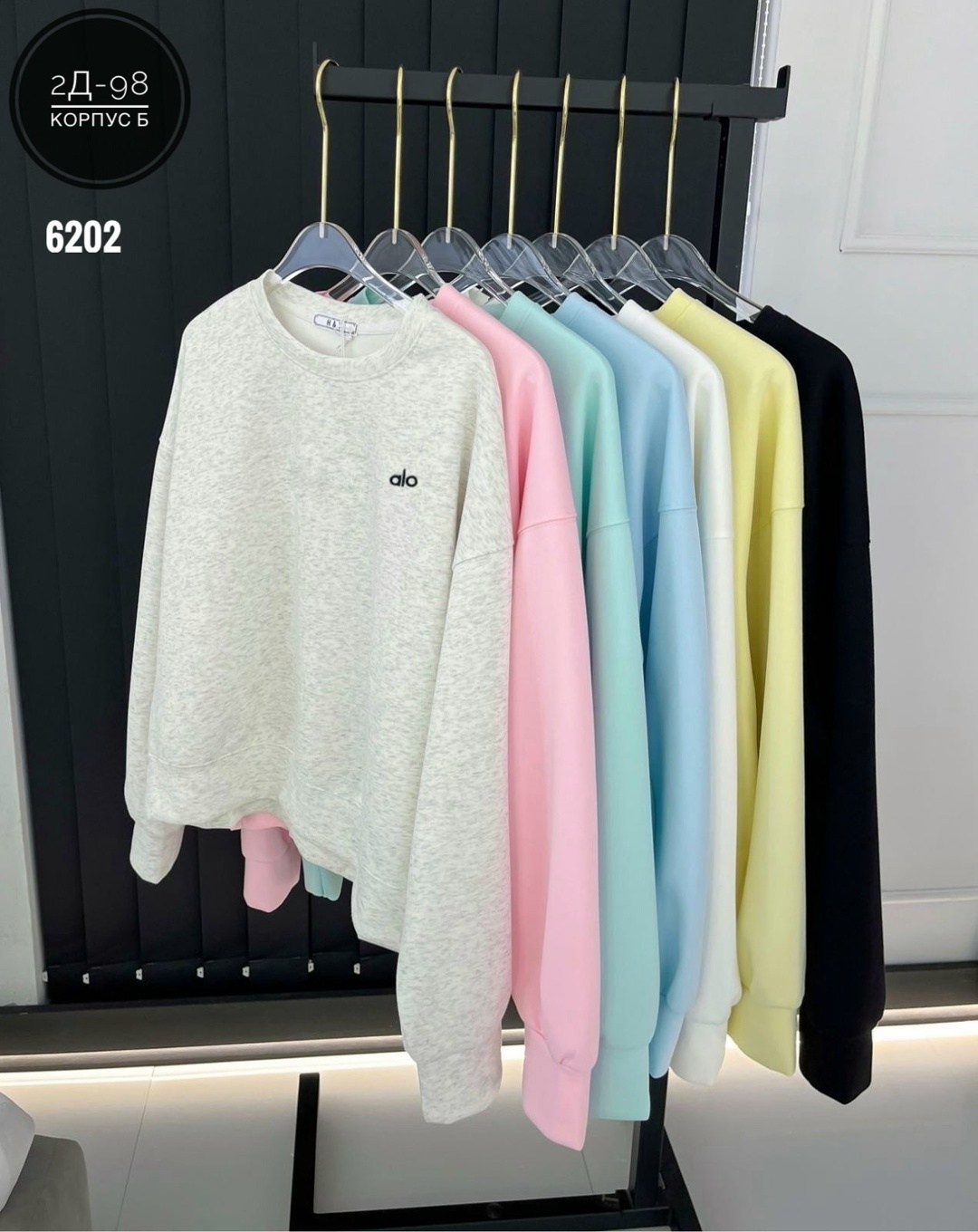 женская кофта,свитшот miu miu,свитшот женская,кардиган кофта,кофта хб