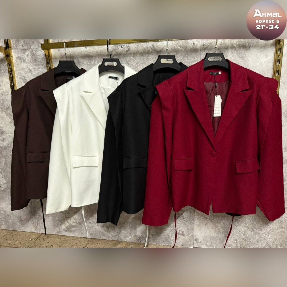 пиджак оверсайз удлиненный fast.mode.brand,пиджак оверсайз удлиненный с объемными рукавами admire 498920294,пиджак женский оверсайз с объемными рукавами,пиджак оверсайз классический удлиненный жакет s