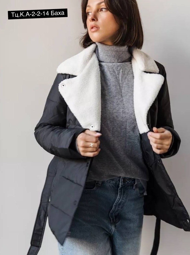 куртка женская демисезонная,куртка женская,куртка демисезонная,куртка демисезонная стеганая утепленная бомбер с поясом lady_clo 204894442,бежевая куртка демисезонная