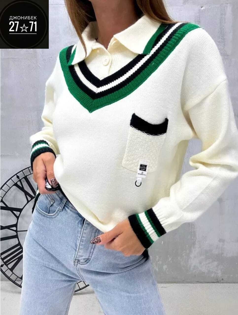 кофта женская,теплая кофта,кофта ,женская кофта коричневая,кофта