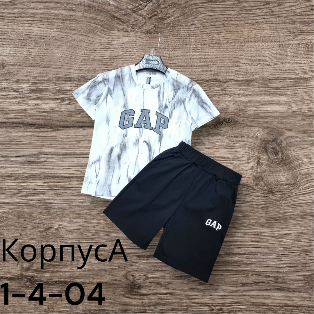 спортивный костюм gap,костюм детский,костюм gap,костюм для мальчика
