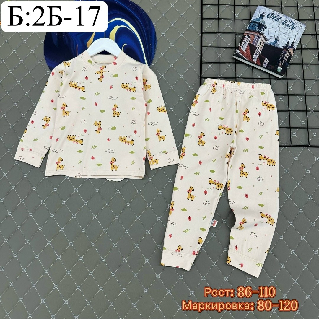 детская пижама,пижама с начесом детская,пижама теплая,пижама недорогая,пижама для девочек