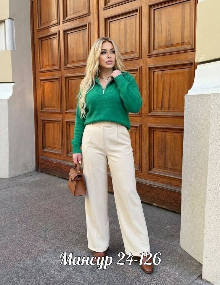 кофта женская,стильные костюмы,кофта,костюм двойка женская,одежда для женщин