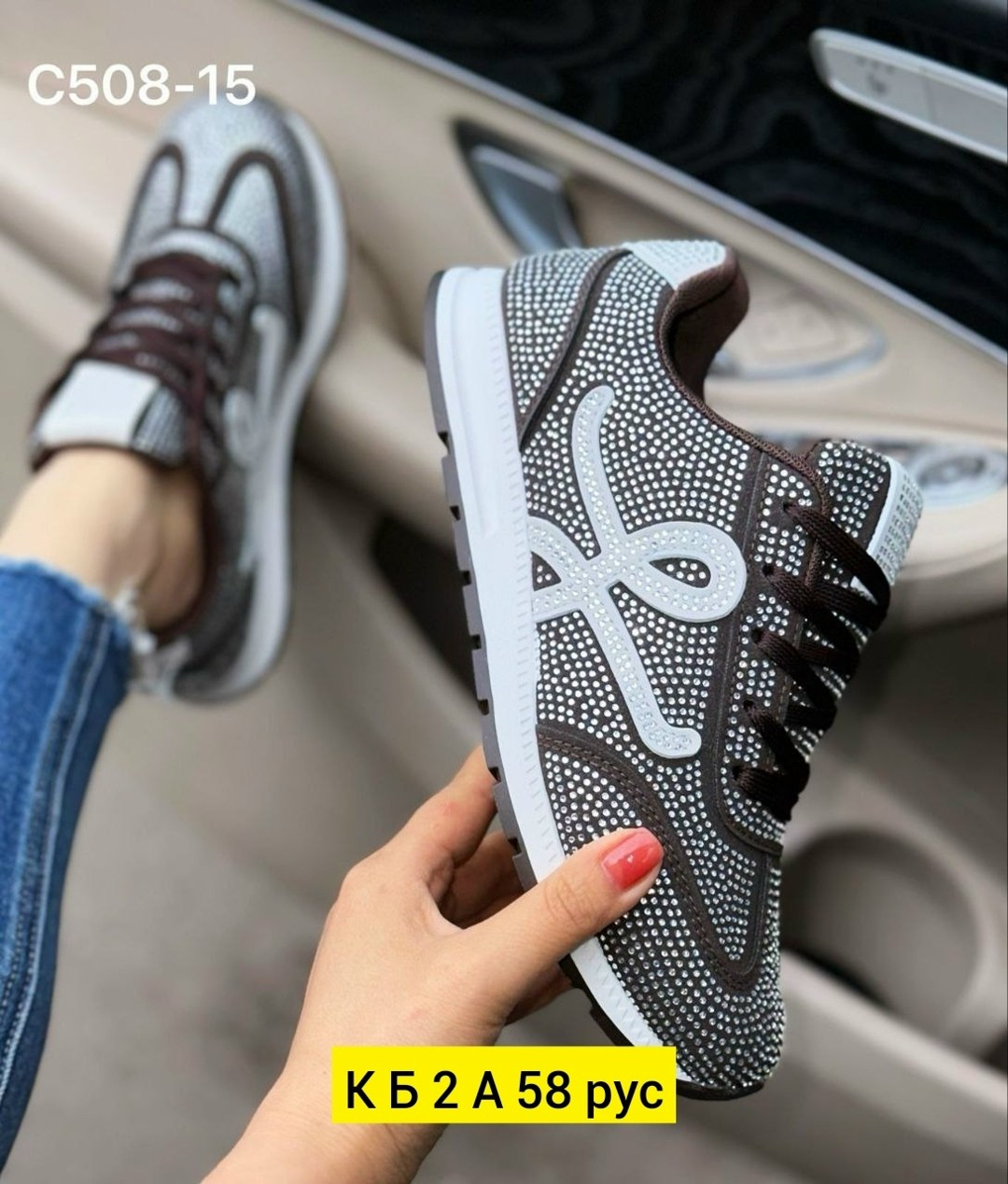 ,кроссовки женскиe,женские кроссовки chanel,кроссовки шанели, кроссовки