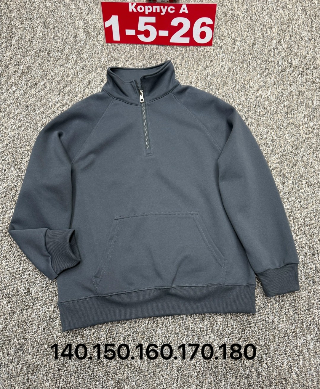 толстовка,толстовки свитшот,кофта белая,свитшот мужской,толстовка с воротником