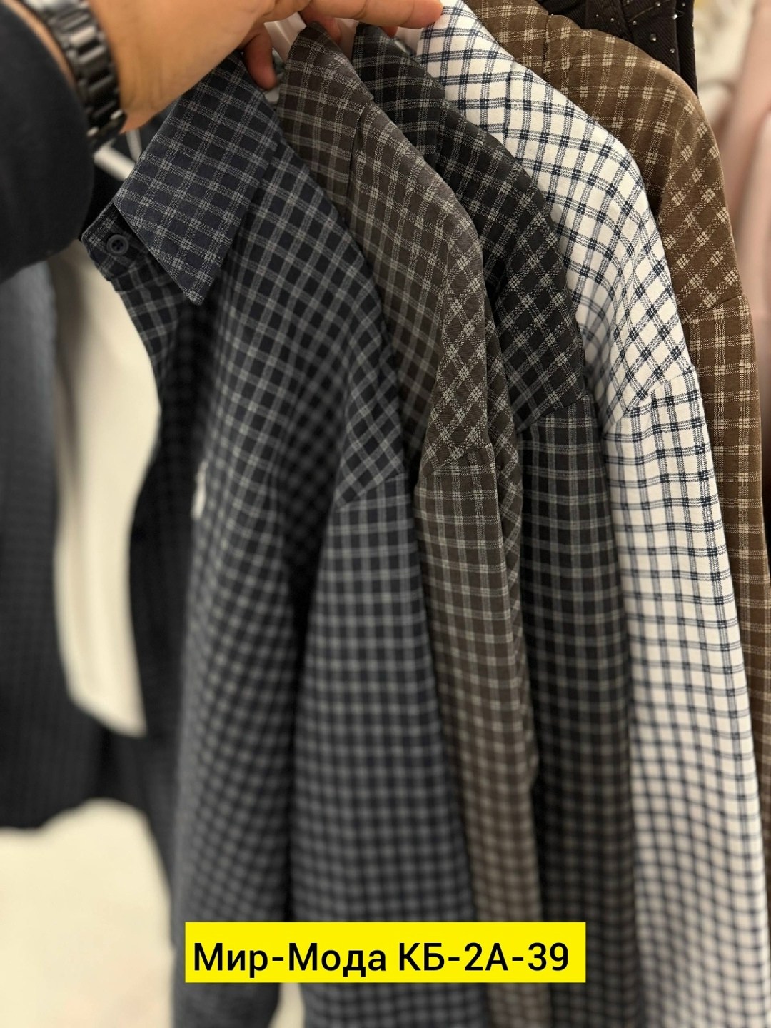 рубашка мужская,рубашка,мужская мода,одежд,рубашка в клетку