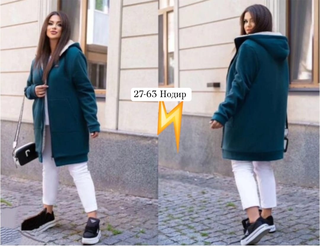 кардиган женский,модные кардиганы,кардиган теплый женский,кардиган кофта,женский кардиган на флисе