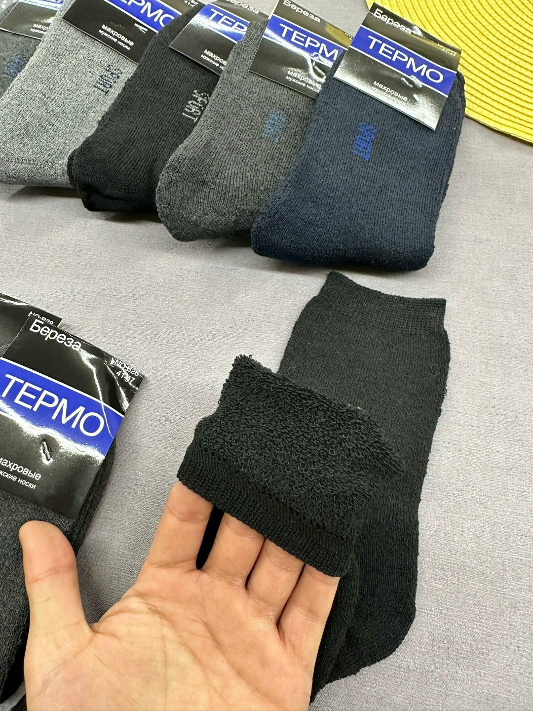 мужские махровые носки,носки мужское,комплект носки мужские,термо носки мужские,носки алйша мужские
