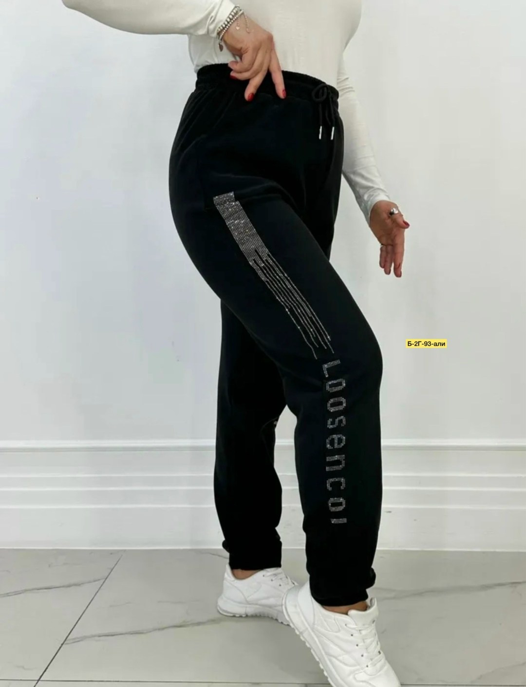 брюки спортивные женская,спортивные штаны со стразами,спортивные женские штаны,штаны спортивные женские арт. 632757,спортивные штаны
