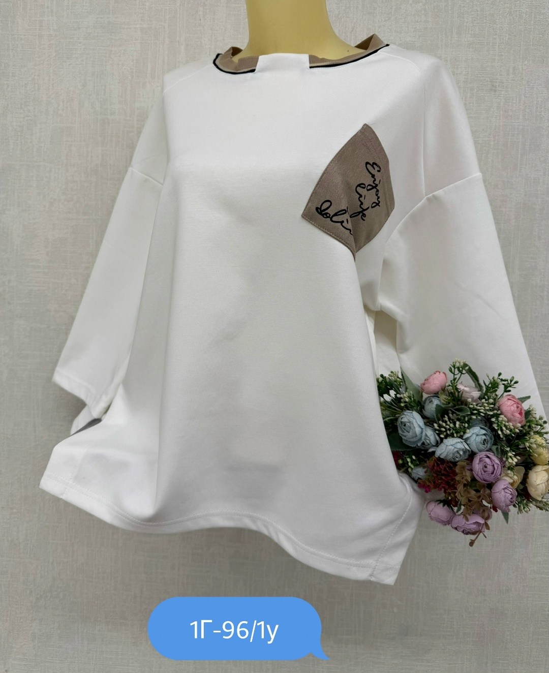 женская кофта,кофта трикотаж,кофта модная,кофта,женская кофта больших размеров