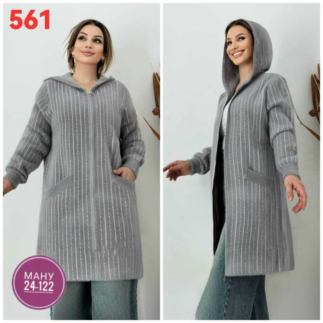 кардиган женский,кардиган,кардиган вязаное,пальто кардиган,кардиган женский вязаный