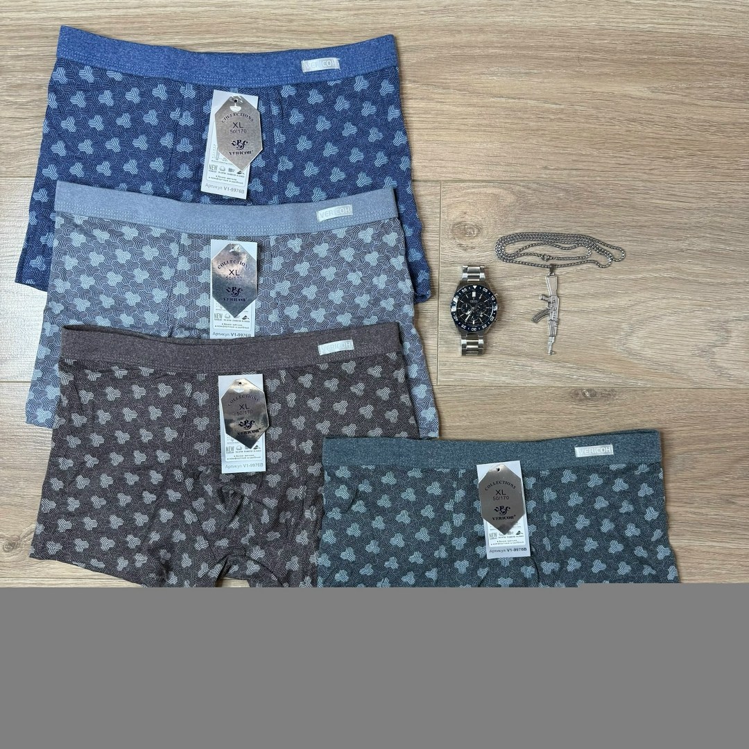 комплект трусов мужские боксеры,мужской комплект трусов,трусы мужские боксеры набор,трусы мужские боксеры хлопок,трусы мужские