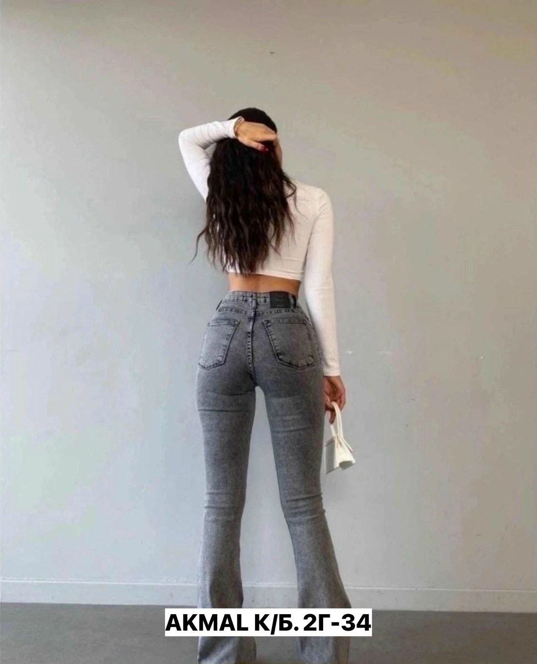джинсы женские клеши,расклешенные джинсы 2026,джинсы клеш с высокой посадкой,джинсы женские серые,джинсы клеш женские с высокой посадкой