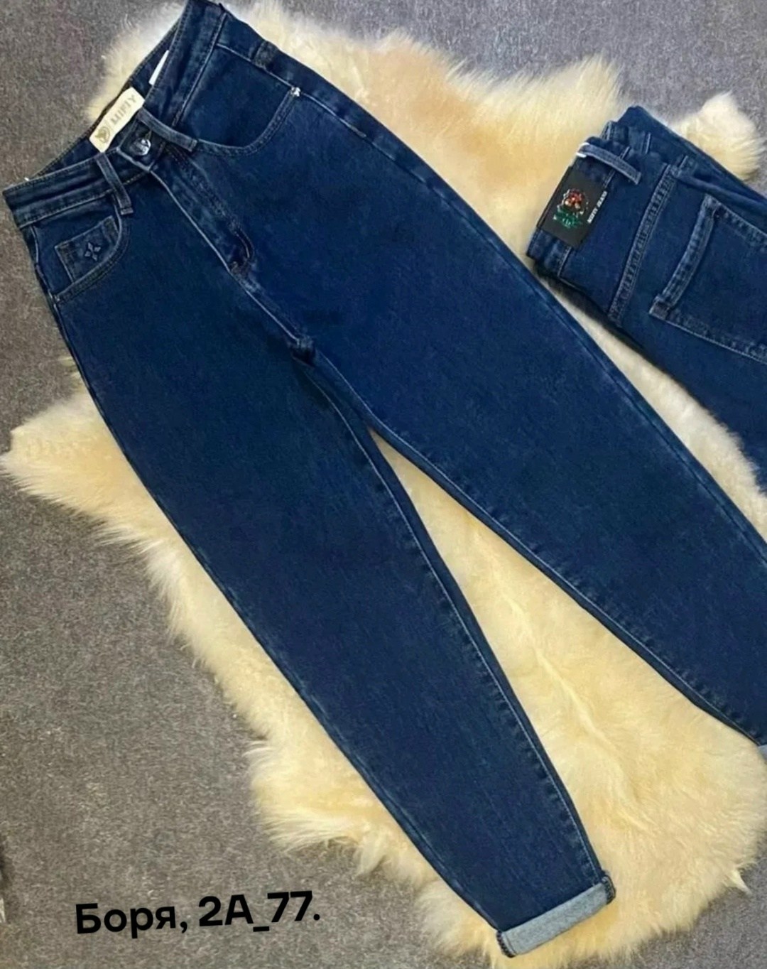 джинсы женские,джинсы,джинсы мом,одежда джинсы,штаны джинсы