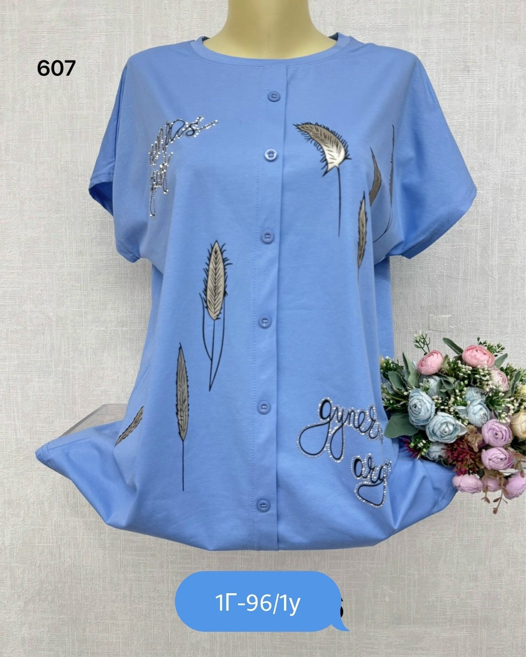 блузка женская,рубашка женская,блузка женская рубашка,блузка модная,женская блуза