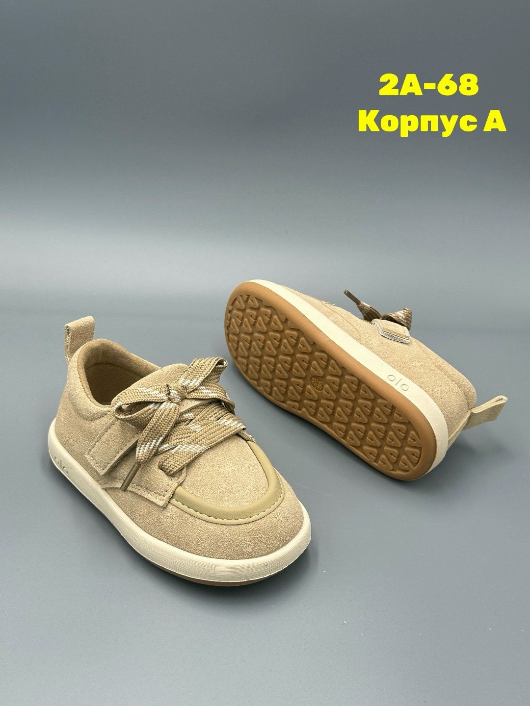 , детская,детские ботиночки,ботинки детские,парусиновая