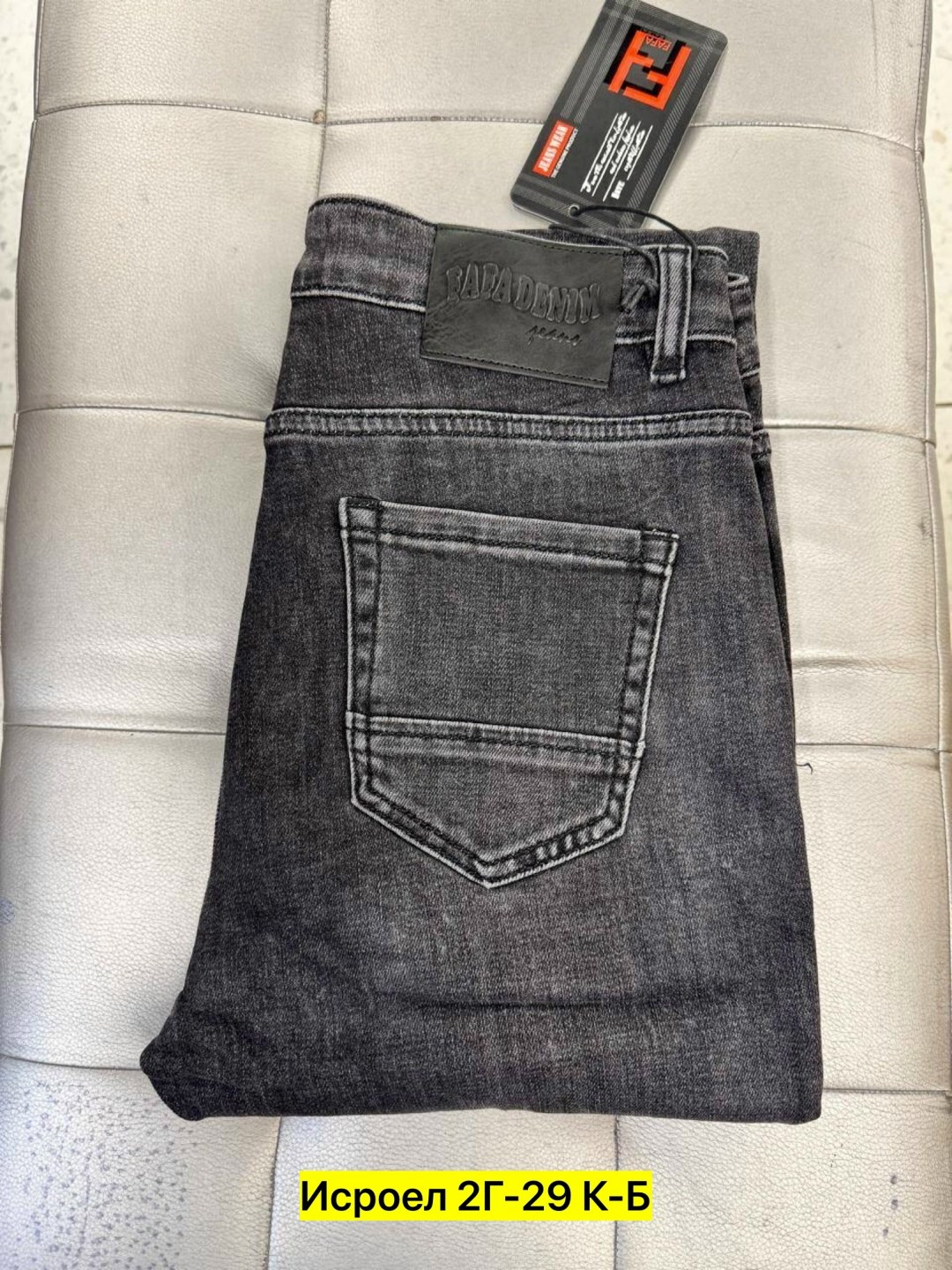 мужские джинсы,джинсы для мужчин,джинсы мужские прямые,джинсы на флисе,джинсы мужские на флисе