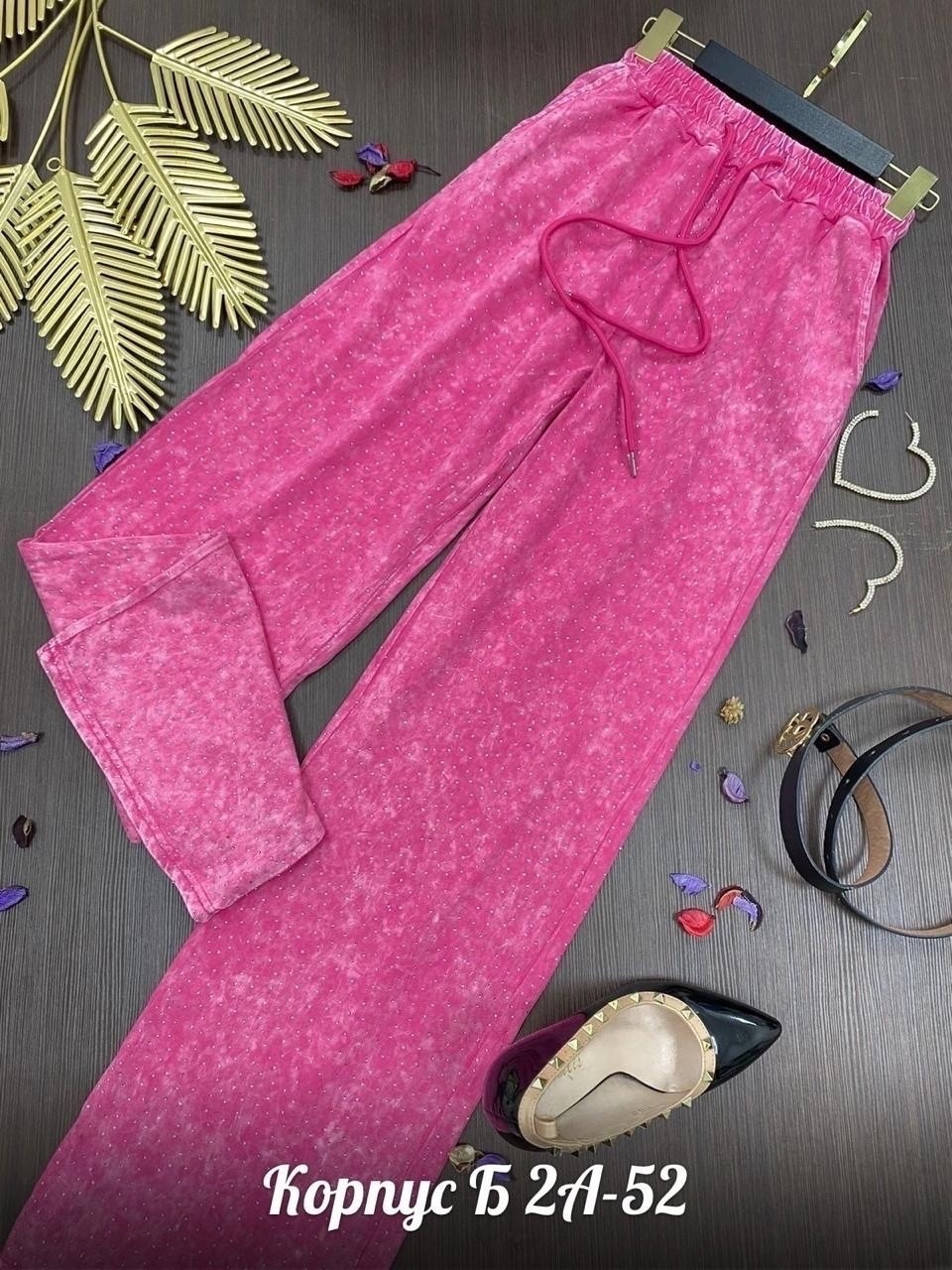 женские штаны,женские брюки,велюровые брюки,штаны вельвет,штаны