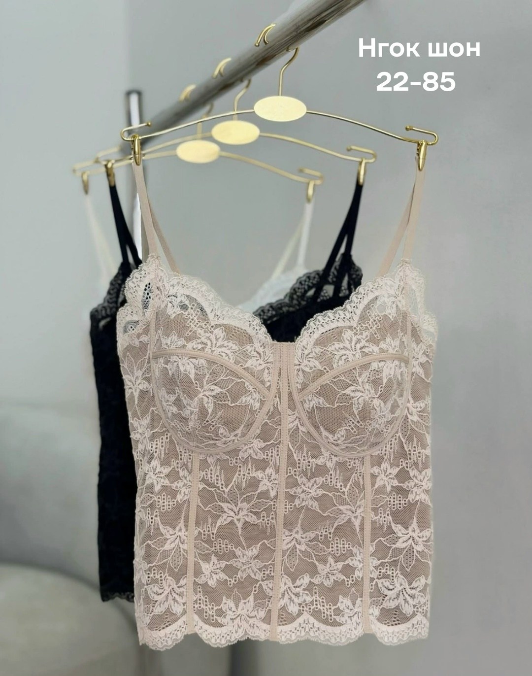 бюстье,корсет кружевной,корсет бюстье,белье женское,атласный корсет