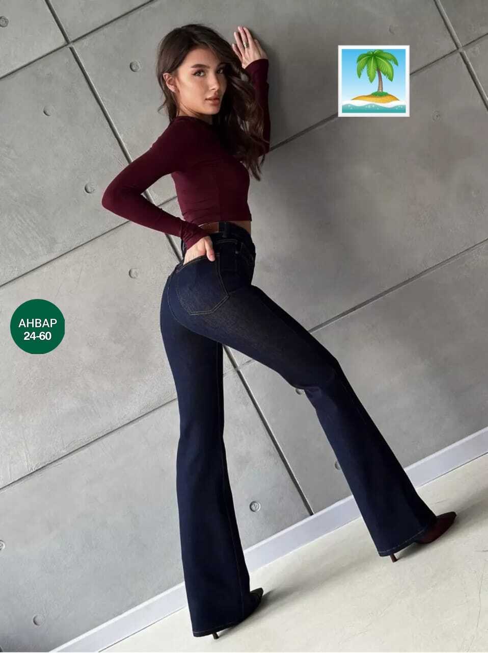 джинсы женские клеш,джинсы клеш женские с высокой талией,xuru-tight flare jeans для женщин,женские джинсы,расклешённые джинсы