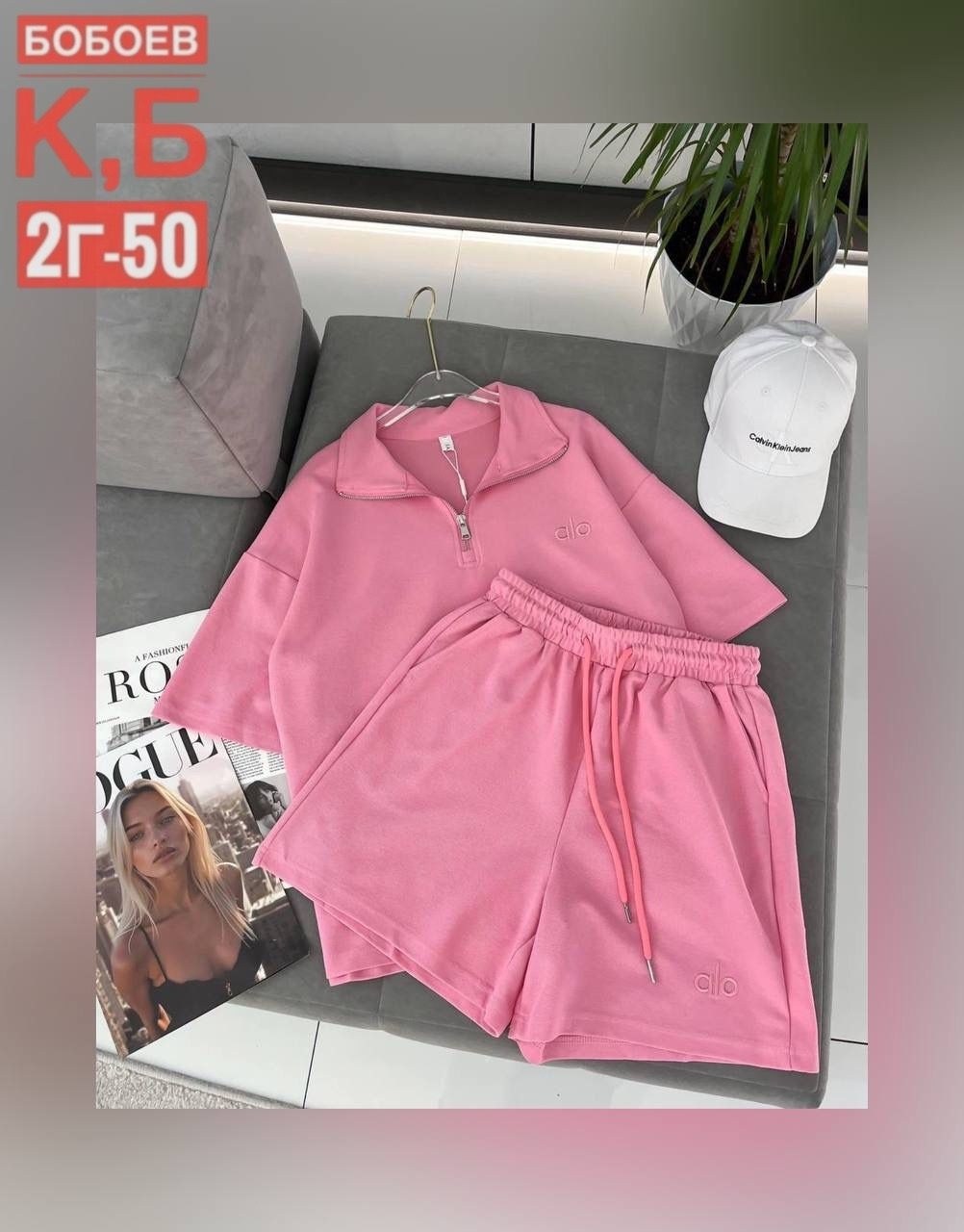 свитшот женская,кофта женский,джемпер женский,поло футболка женская,кофта женская модная