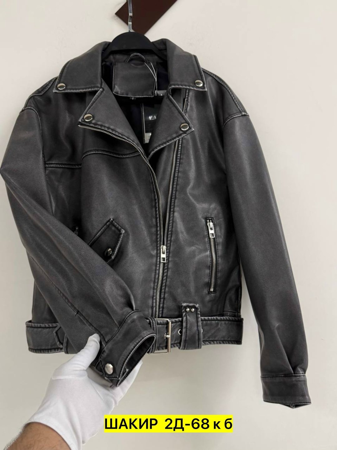 куртка косуха,куртка косуха кожаная,куртка кожаная,косуха,женская косуха