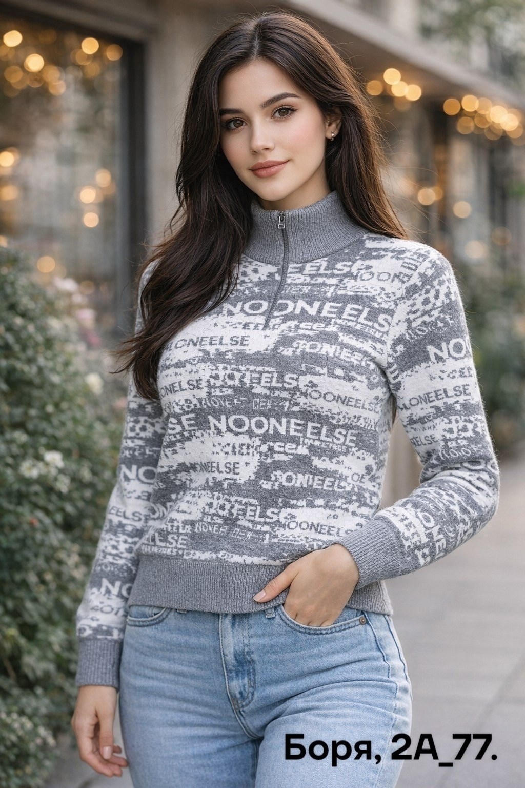 свитера женские,свитер,свитер вязаный женский,девушек красивых,свитер крупной вязки