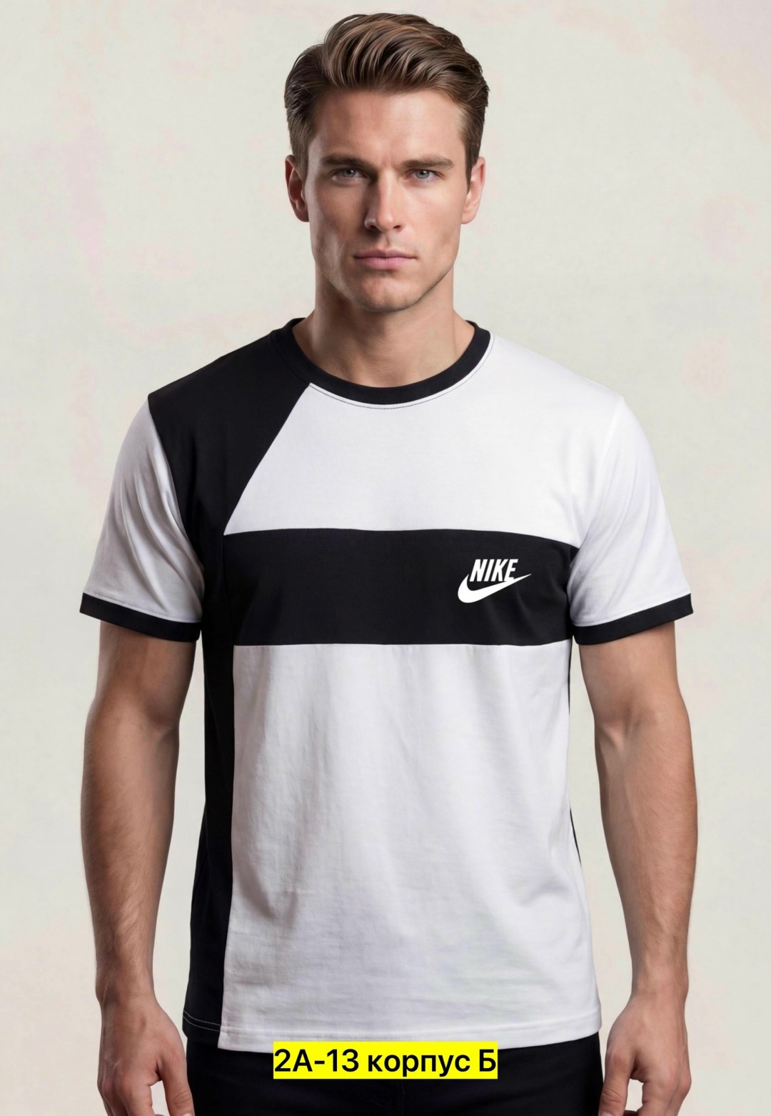 футболка мужская puma,футболки пума,футболка puma,мужская футболка,футболка пума мужская