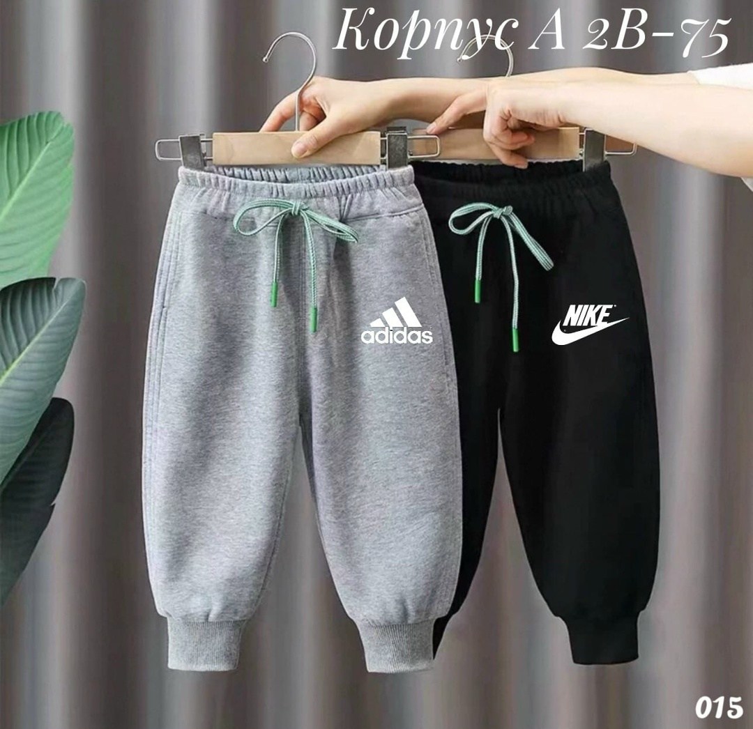 брюки спортивные adidas,брюки спортивные adidas ad002eglwgz2,брюки для мальчика adidas,брюки спортивные adidas originals,cпортивные брюки для мальчиков adidas
