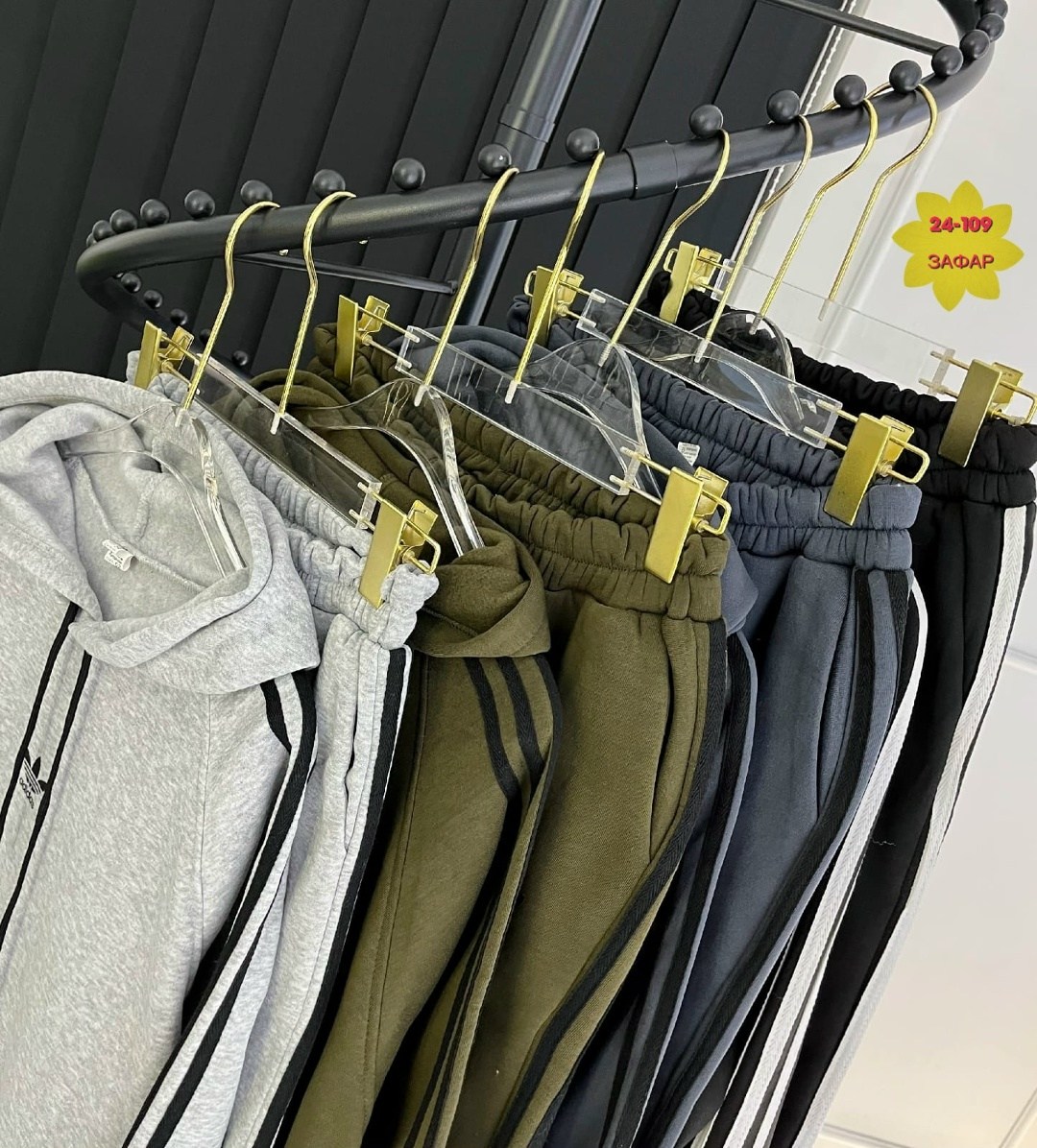 спортивный костюм adidas,спортивный костюм теплый adidas,костюм спортивный мужской adidas,костюм спортивный мужской,спортивный костюм теплый alpharig