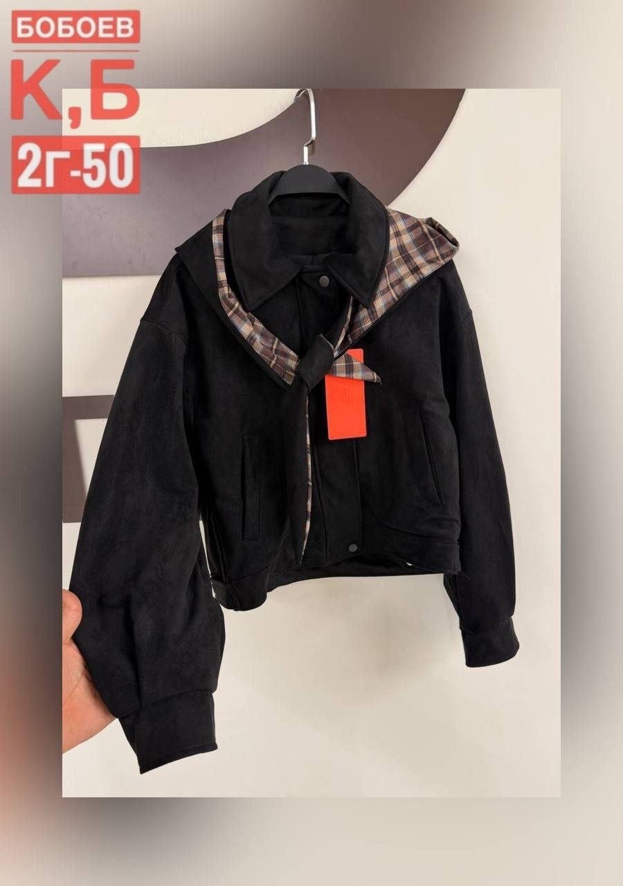 куртка женская,куртка,куртка женская бомбер,куртка модная,легкая куртка