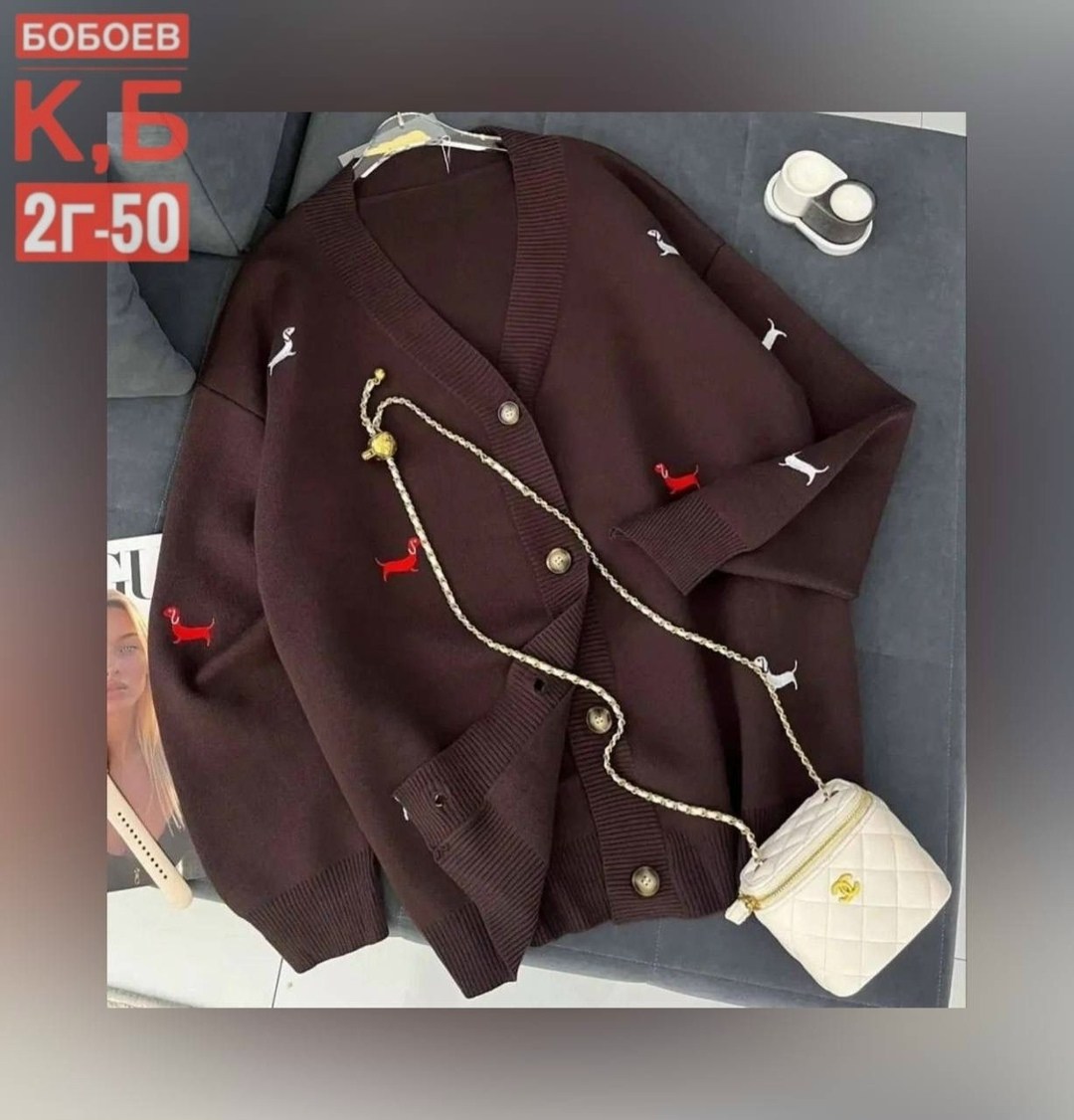 женский кардиган черный,кардиган шерсть,кардиган,кардиган кофта,кардиган в стиле оверсайз