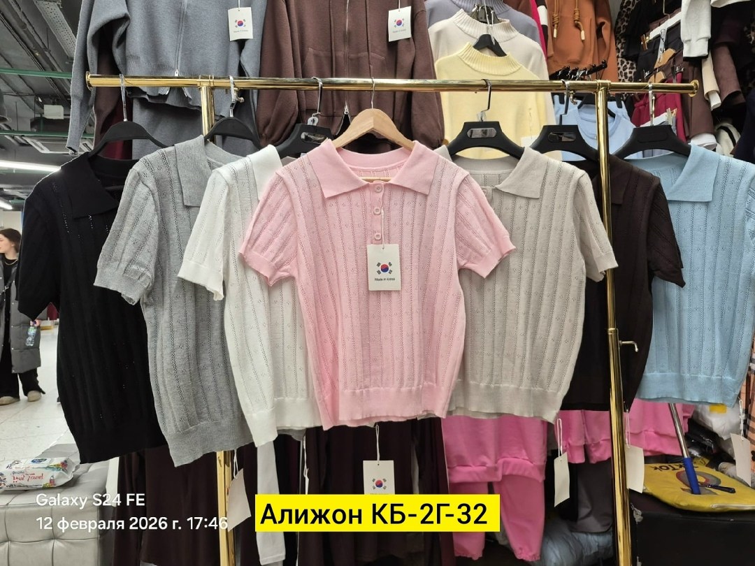 одежд, рынок на стиле, ,стильная одежда, одежда