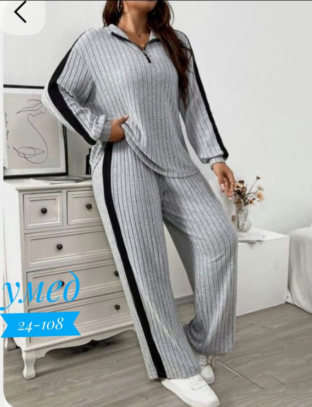 костюм брючный женский,женский костюм двойка,женские костюмы,трикотажные костюмы,костюм с брюками