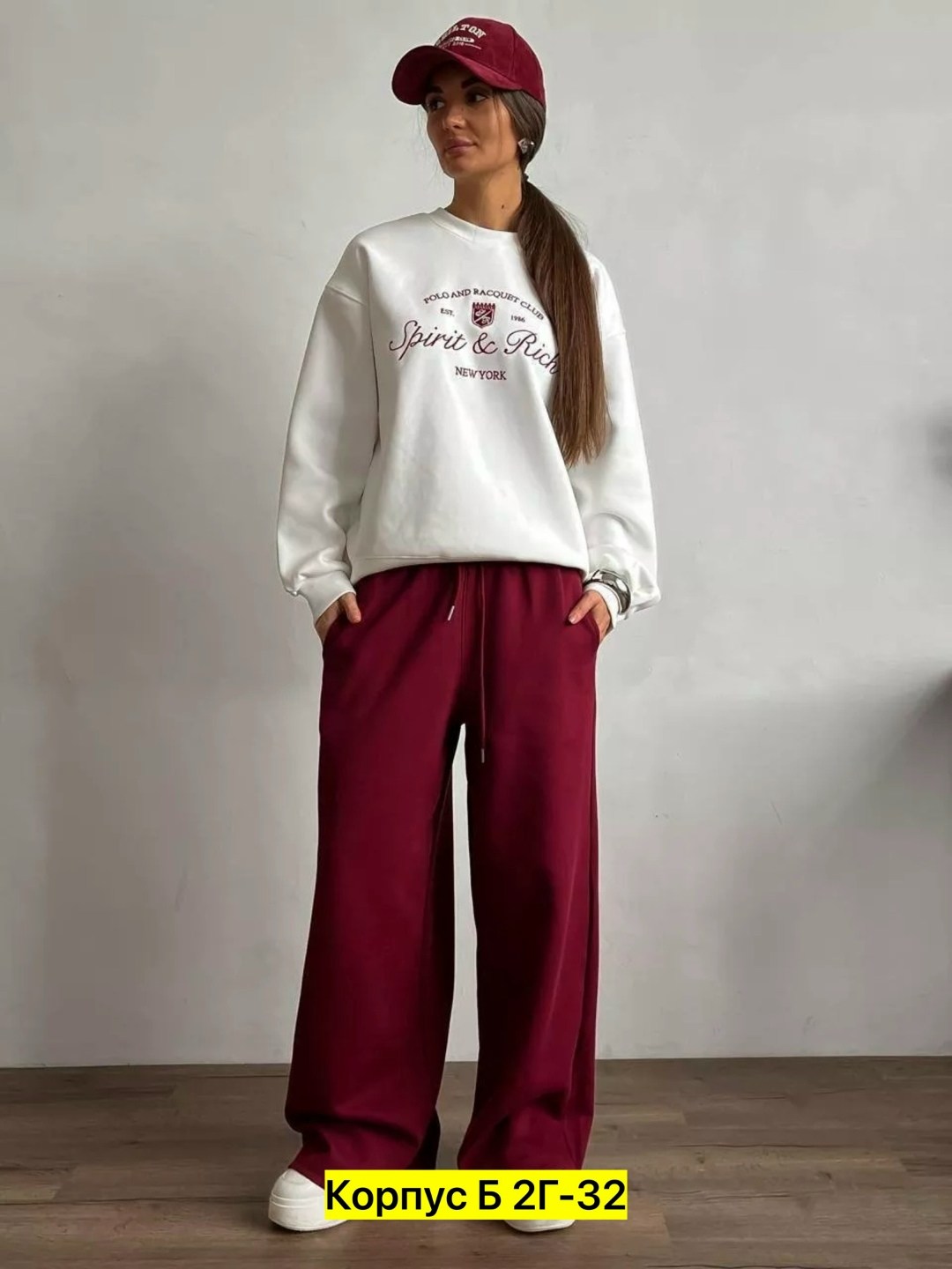 костюм двойка,спортивный костюм,свитшот женский утепленный,костюм спортивный женский,трикотажные костюмы