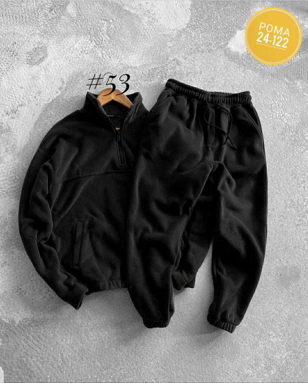 мужской спортивный костюм на флисе,мужской теплый спортивный костюм,костюм мужской спортивный,костюм двойка для мужчин флис,мужской спортивный костюм теплый на флисе