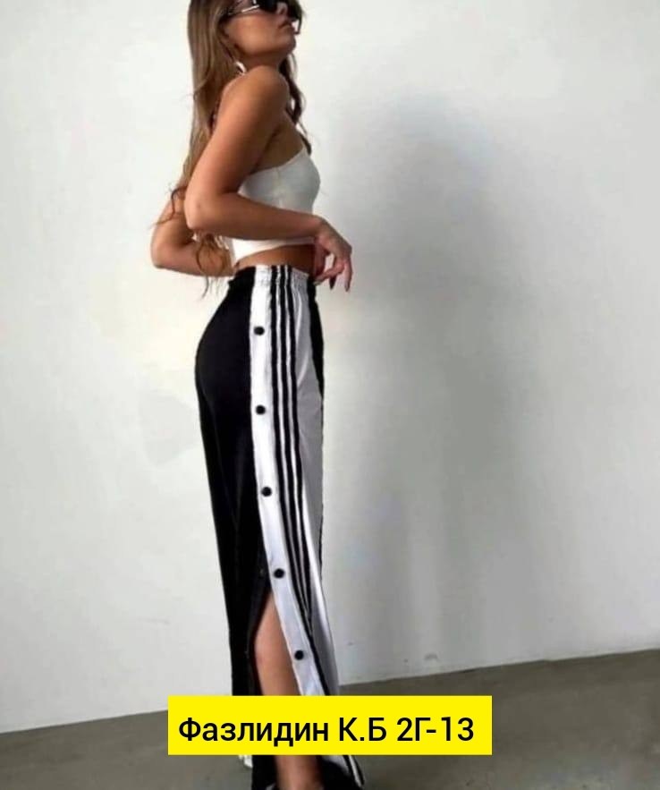 штаны адидас баленсиага,спортивные штаны adidas с лампасами,спортивные штаны adidas х balenciaga,штаны широкие адидас,adidas спортивный костюм