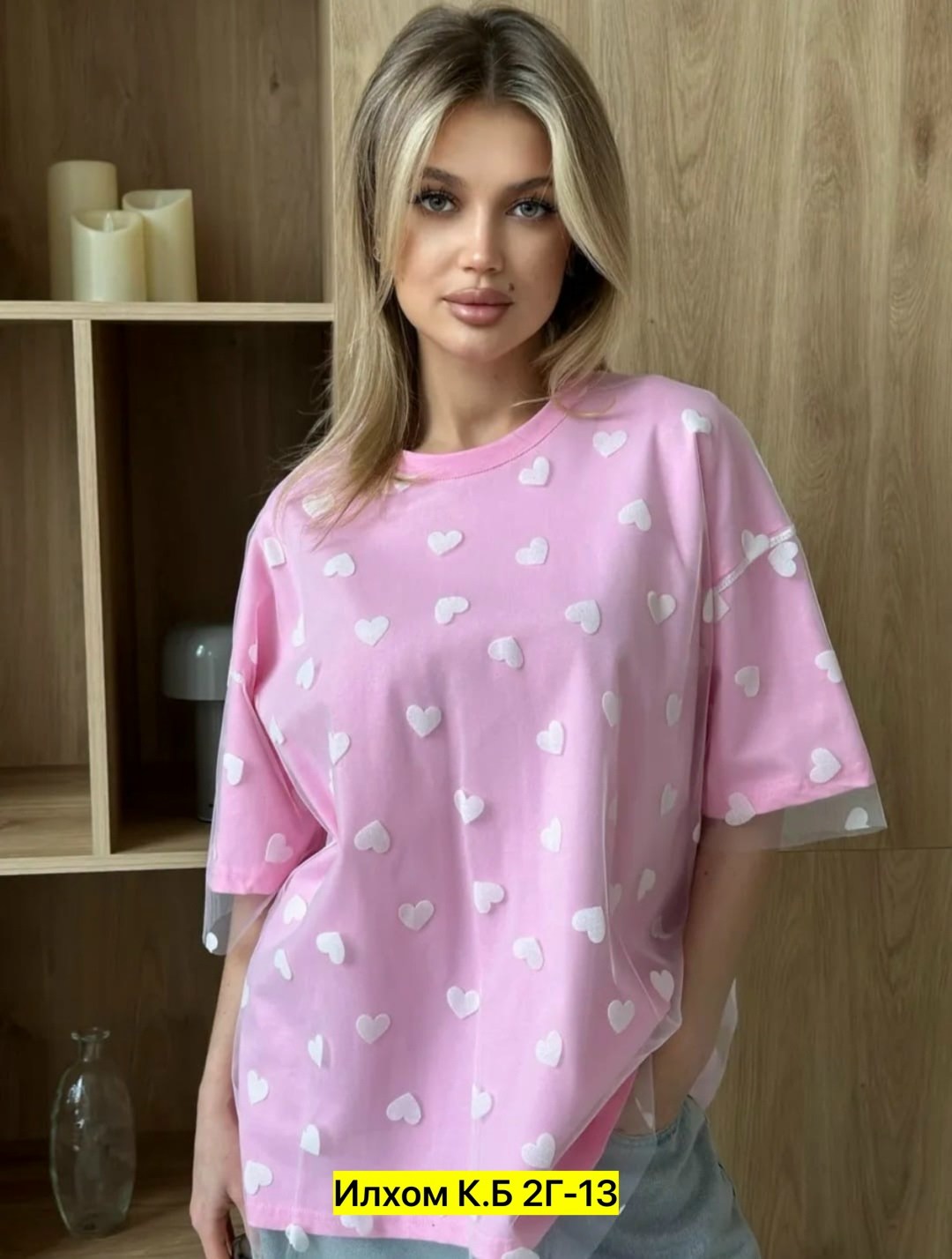 футболки женская,футболки женская оверсайз,женская кофта,футболки женские oversize