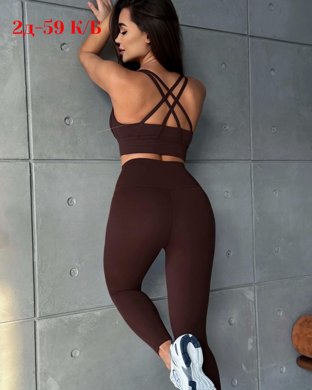 спортивный стиль,спортивный шик,спортивный стиль женский,стиле кэжуал,спорт стиль