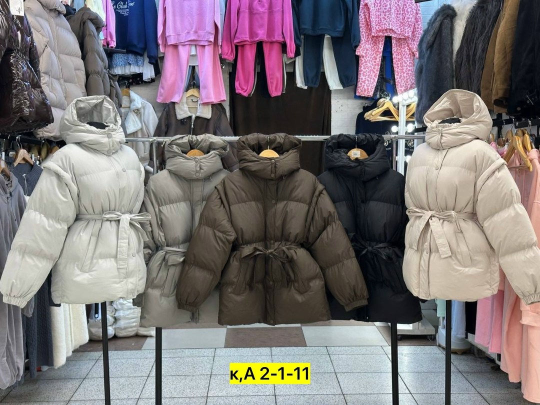 куртка,куртка с поясом,куртка зимняя,женская зимняя куртка,куртка зимняя с капюшоном оверсайз пуховик julineiz 272887433