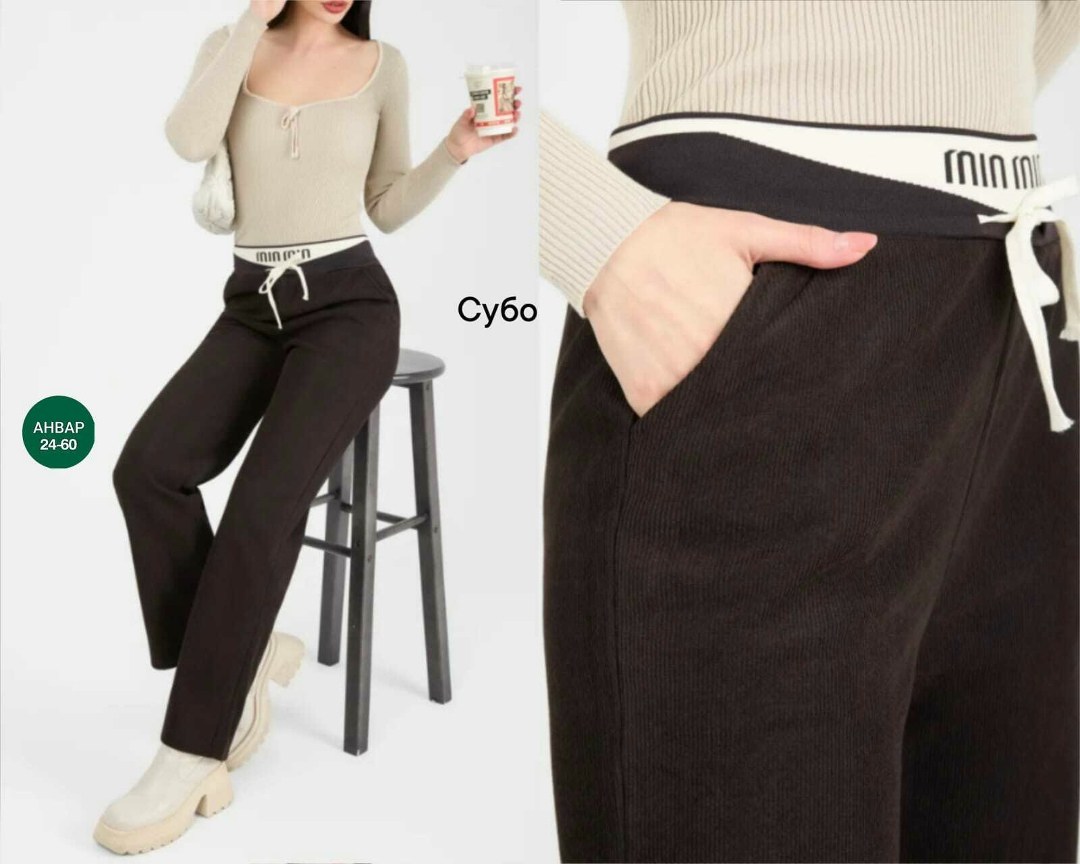 повседневные брюки,модные брюки,штаны вельвет,женские штаны,женские брюки