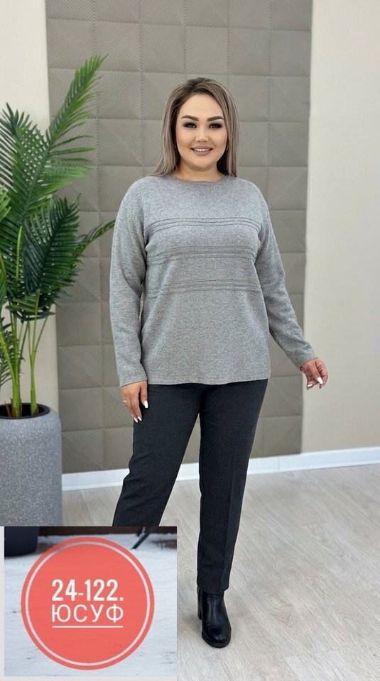 кофта женская,женские костюмы больших размеров,джемпера женские,свитера женские,женский костюм двойка