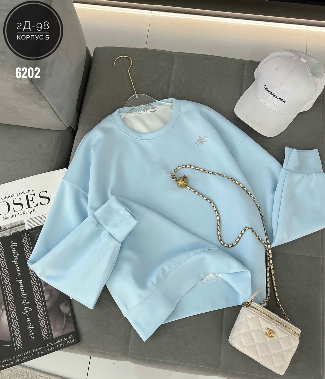 женская кофта,свитшот miu miu,свитшот женская,кардиган кофта,кофта хб