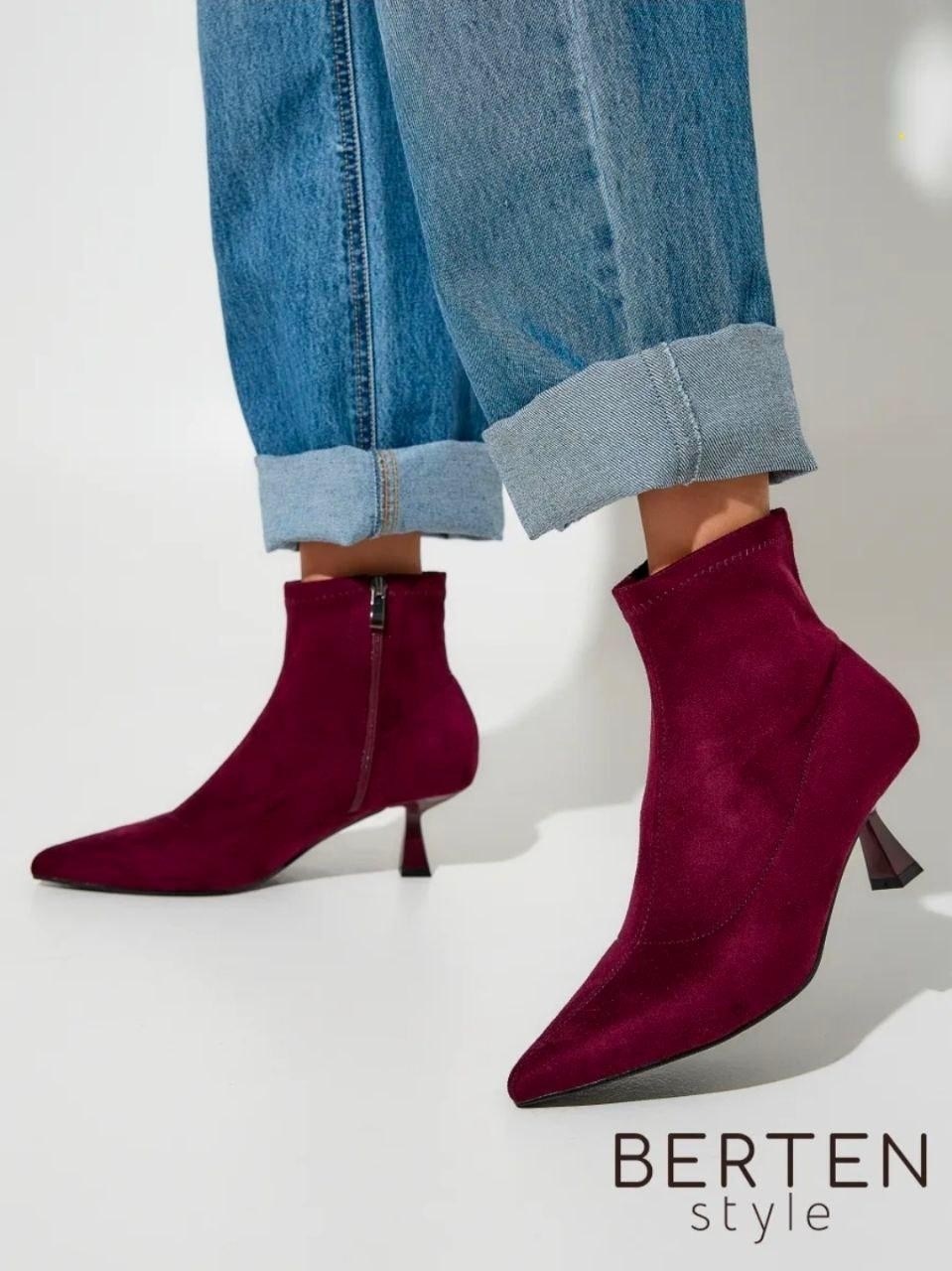 ботильоны женские,модные ботильоны,ботильоны женские на каблуке,бордовые ботильоны,ботильоны berten