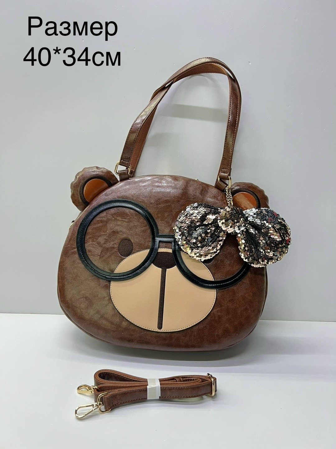 beibaobao сумка шоппер,сумка,сумка женская,сумка cream bear,модная сумка