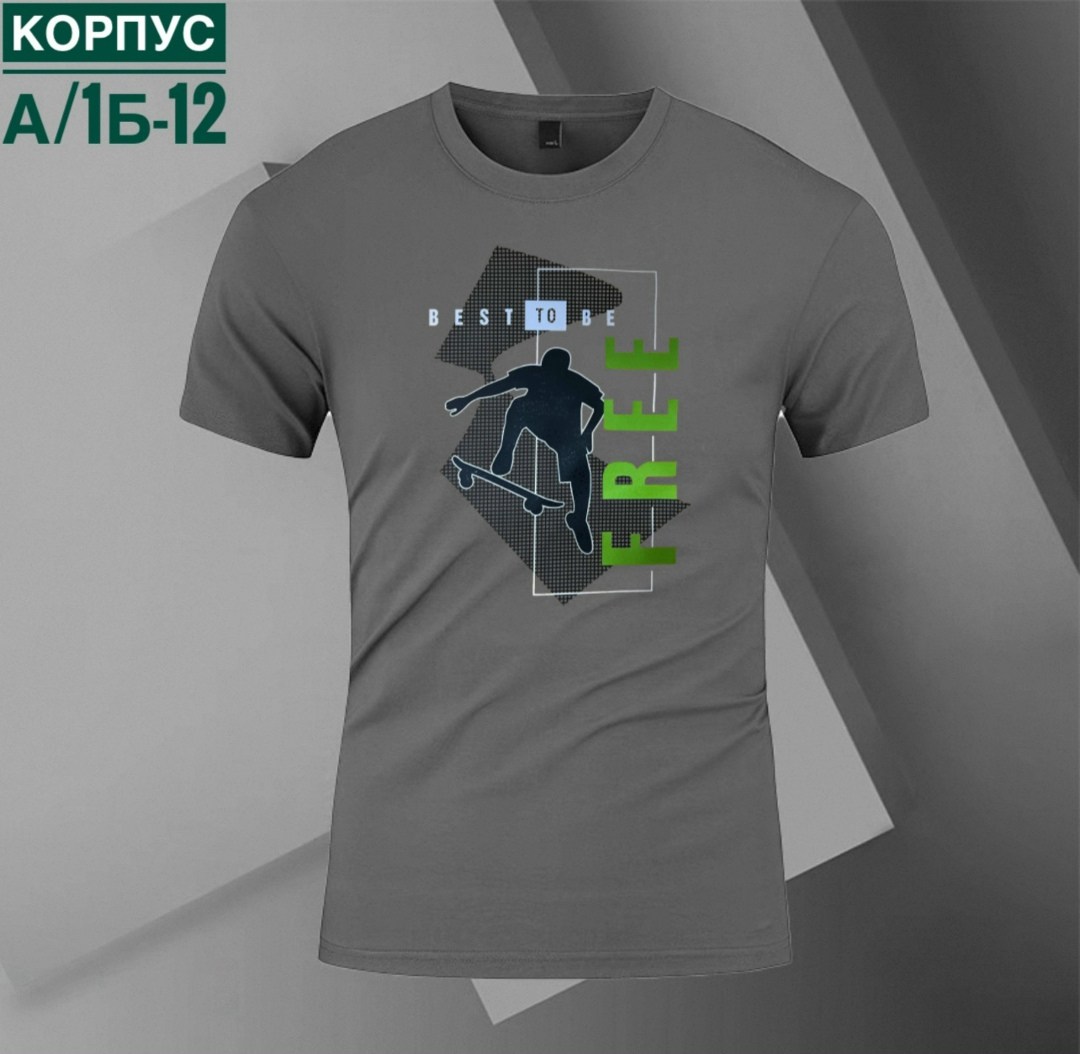 футболки мужские,футболки для мальчика,футболки принт,футболка,синие футболки