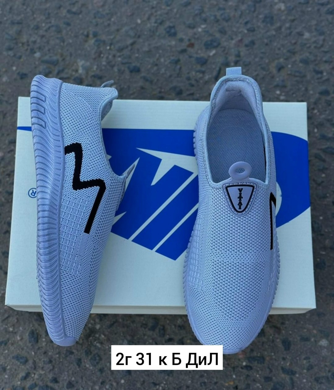 кроссовки, мужская,спортивная ,слипоны мужские,слипоны летние