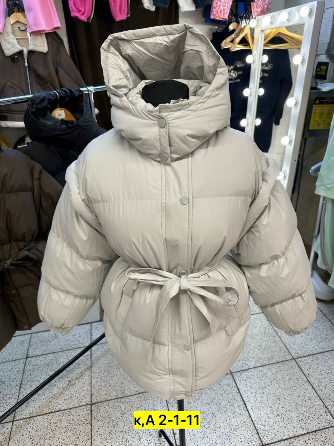 куртка,куртка с поясом,куртка зимняя,женская зимняя куртка,куртка зимняя с капюшоном оверсайз пуховик julineiz 272887433