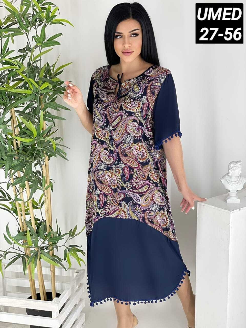 платье женская,платье туника,женское платье больших размеров,платье большие размеры,туника женская