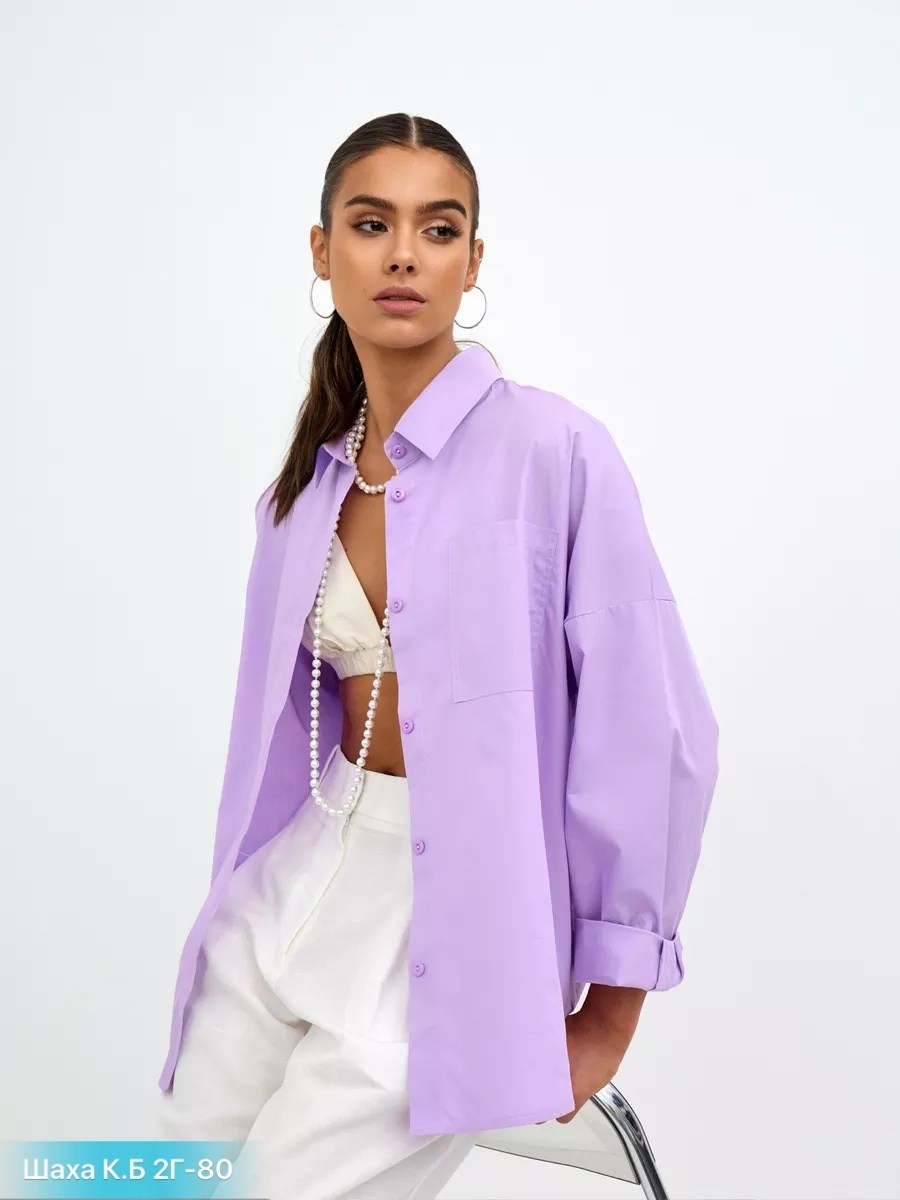 мода стиль,голубая рубашка оверсайз офисная,модные брюки,голубая рубашка оверсайз